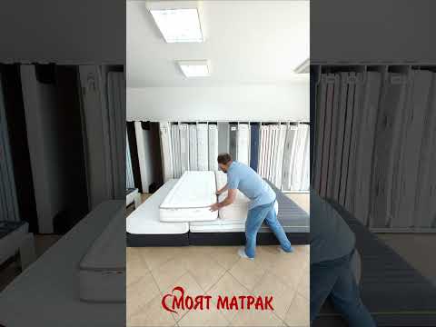 Видео: Избор на разтегателен диван с ортопедичен матрак