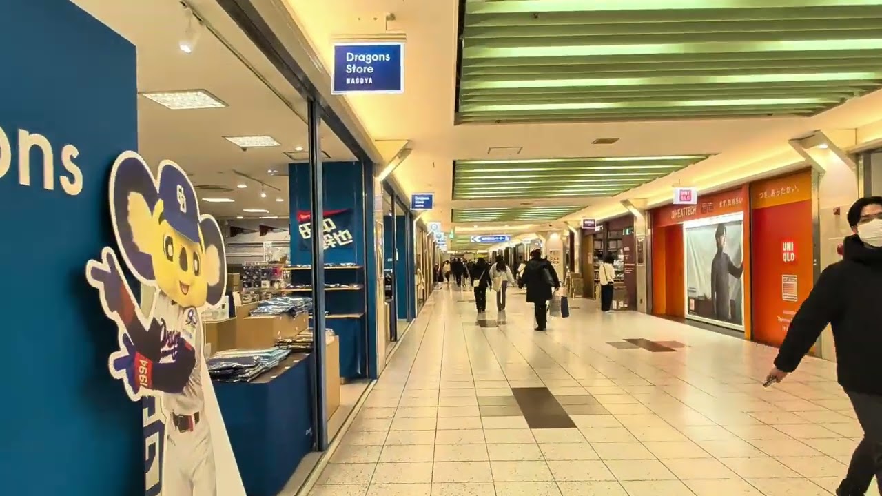 【エスカ地下街を歩いてみた】　名古屋市　2026年2月4日（水）