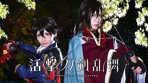 تحميل ヒカリ断ツ雨 Mp3 Mp4 Mp3