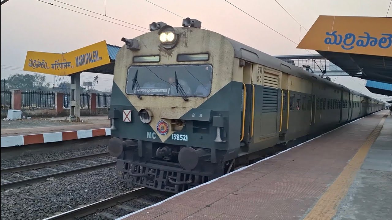 [19 IN 1] MARRIPALEM RAILWAY STATION KAKINADA MEMU + PALASA MEMU + GODAVARI VIVEK + VISAKHA + KONARK
