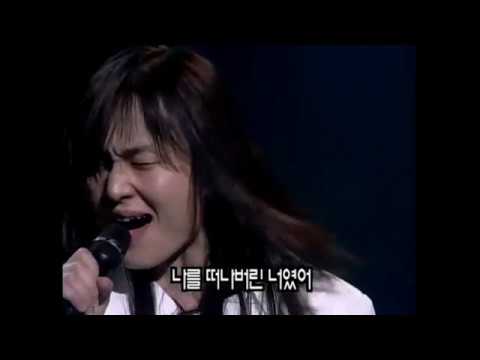 김경호 '99 가요콘서트 (3) - 비정