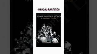Bangal Partition notes chapter 5#ssc #important #history #notes #pdf #tricks #motivation #study