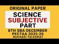 8th Class Science Subjective Paper | Original SBA December PECTAA 2025-26 | Bukhari Taleemat