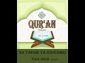 72 AL JINN Swahili Tafsir