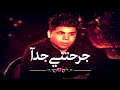 جرحتني جدا عمر كمال خطبت بنت وسبتها عند الجواهرجي فيديو مؤثر جدا 2020 جرحتني جدا عمر كمال خطبت بنت وسبتها عند الجواهرجي فيديو مؤثر جدا 2020