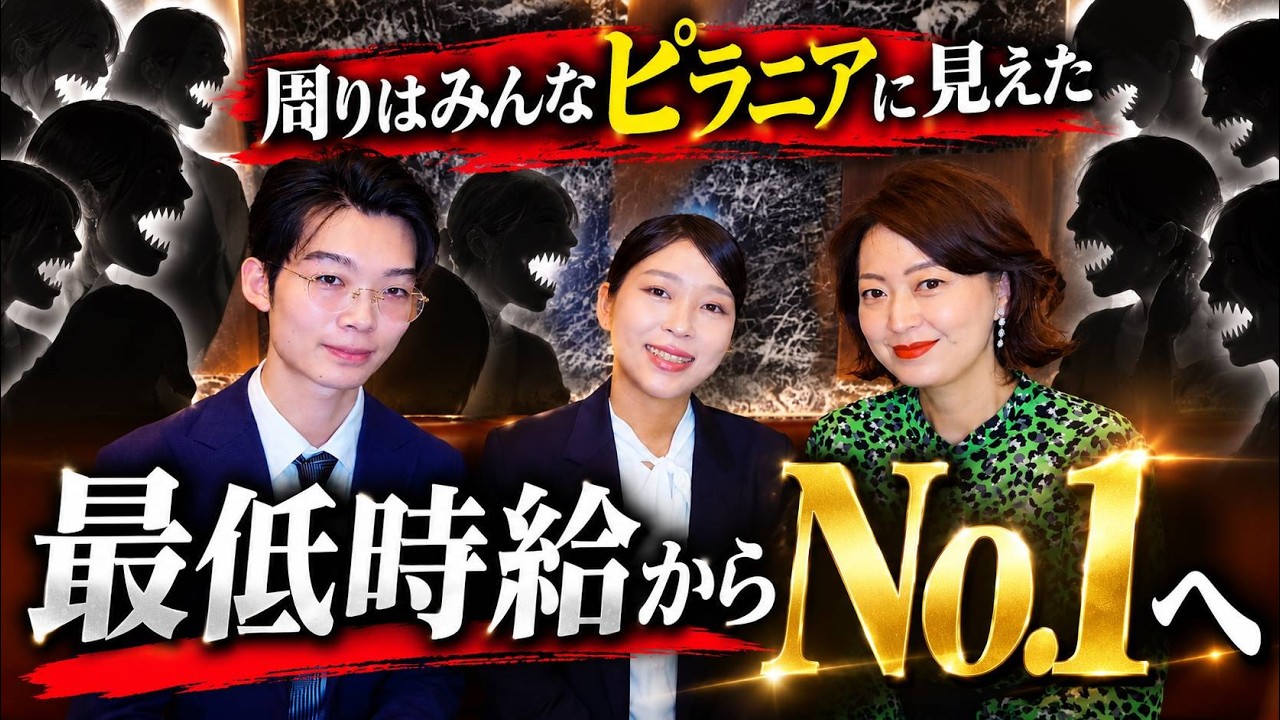 新しい動画をYoutubeにアップロードしました。