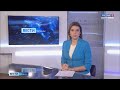 "Вести. Брянск" (эфир 25.10.2021 в 21:05)