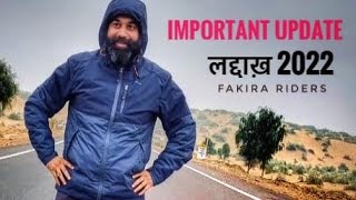 2022 Signature Adventure Ride important update | fakira riders