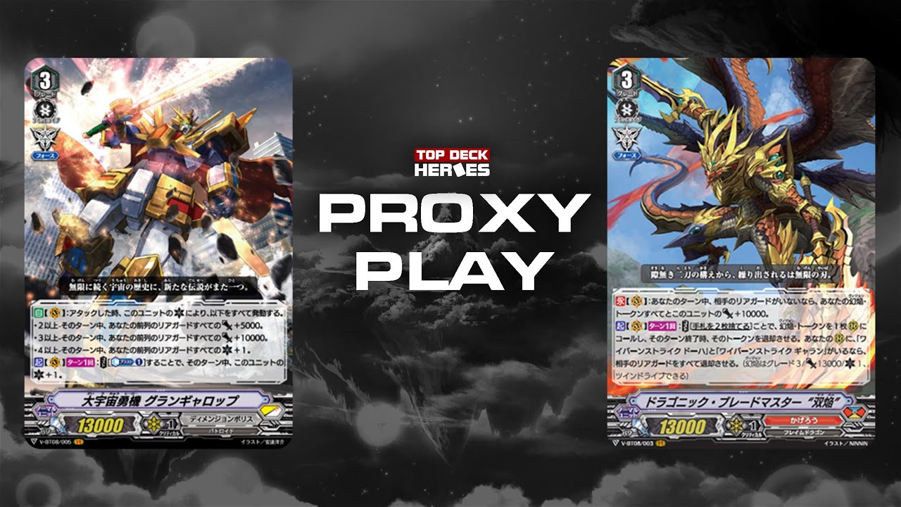 Proxy Play Dimension Police Vs Kagero Jun 16 R Cardfightvanguard