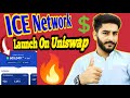 Ice Network New Update | Ice Network KYC | Ice Network Withdrawal | Ice Network Complete Tutorial