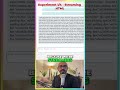HTML Streaming Experiment Results & User Experience
