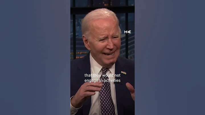 Biden says “Saudi Arabia is ready to recognise Israel” during interview with late-night comic - DayDayNews