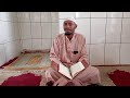 DARASSA ZAHE RAMADAN 2026 J5
