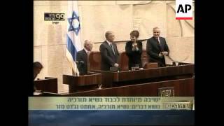 Turkish Pres Sezer addresses parliament, meets Israeli Pres