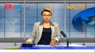 News in English for April 25, 2023 - ERi-TV, Eritrea