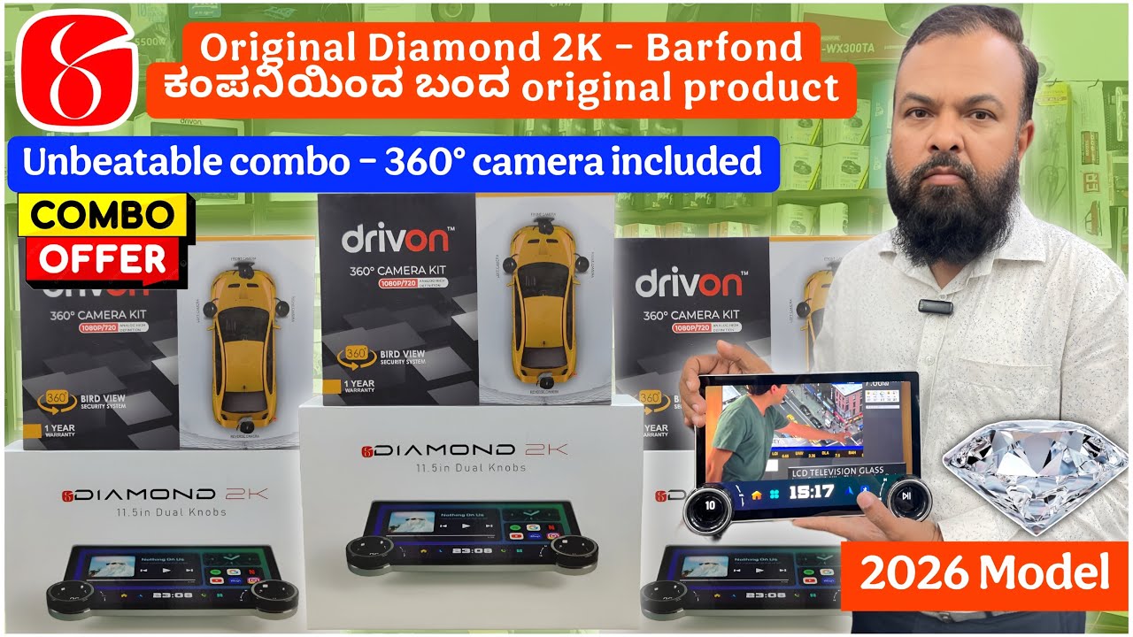 Original Diamond 2K Android Player 2026 Model | 360° Camera Combo | Car Android System in Bangalore