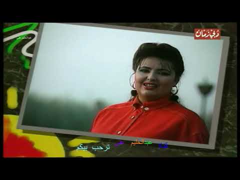 نوال غشام رغم اختلاف الظروف