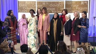 2018 Annual International Women of Courage Awards Ceremony
