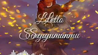 Letto - Senyumanmu (Lirik)