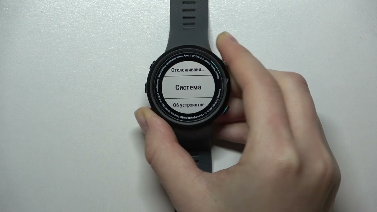 Garmin Swim 2 | Как установить 12-часовой или 24-часовой формат времени на Garmin Swim 2