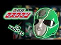 Change Power! Lets Make This Lesser Known Hero From Hikari Sentai Maskman X1 Mask 光戦隊マスクマン