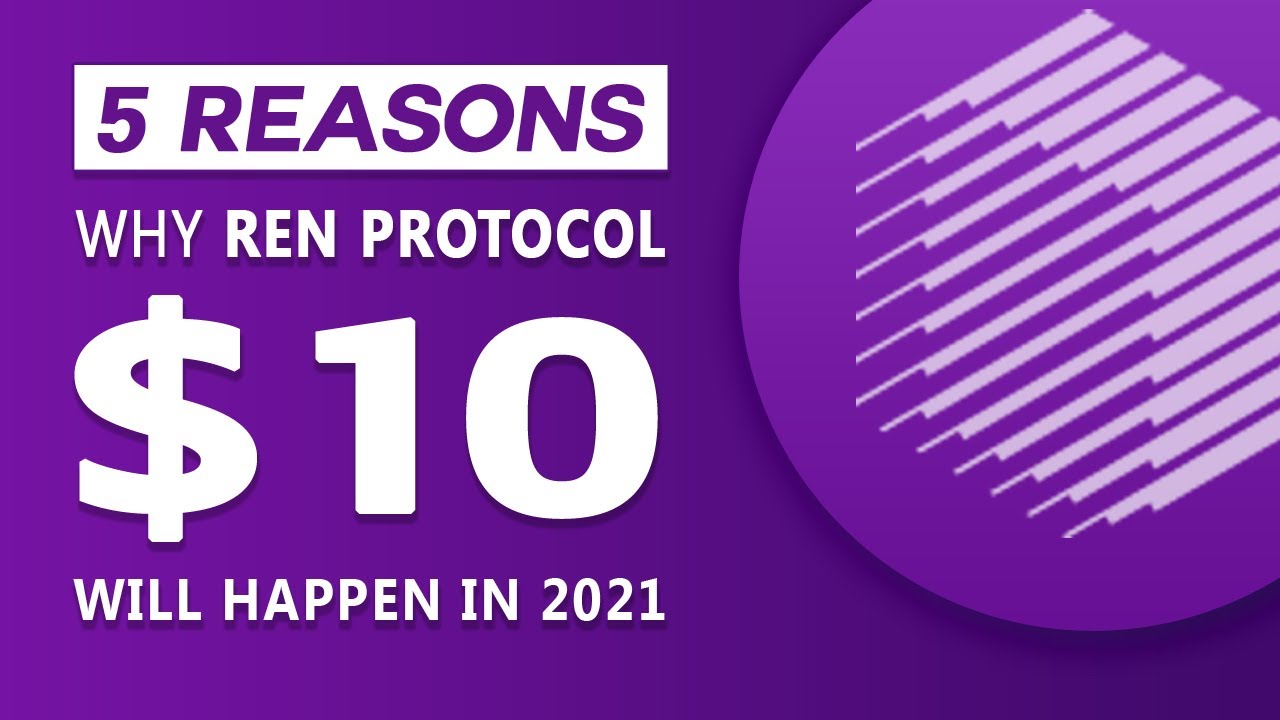 Рен 2021. Reason 5.