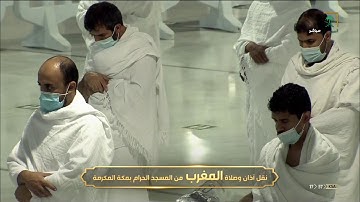 آواخر سورة لقمان بترتيل مميز - مغرب الثلاثاء 14-5-1442 للشيخ د/ياسر الدوسري