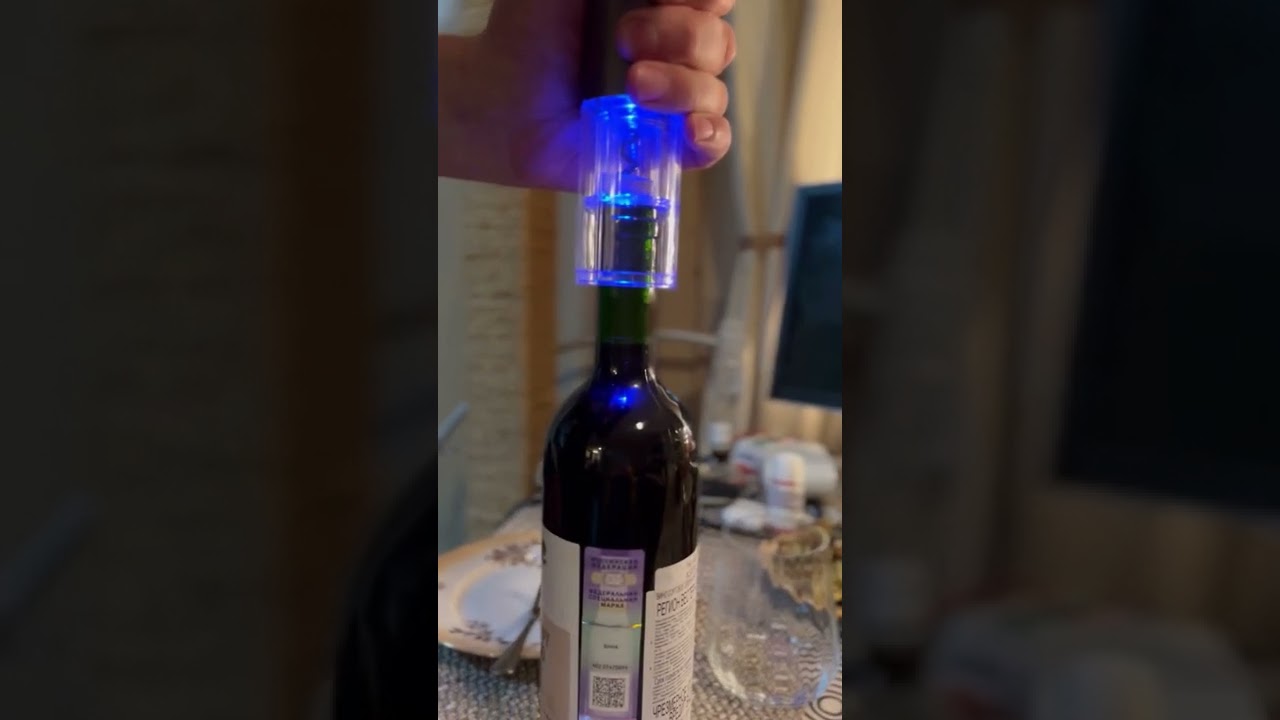 Плесните волшебства в хрустальный мрак бокала.. - YouTube