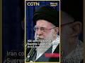 Iran confirms death of Supreme Leader Khamenei in U.S.-Israeli strikes #worldnow