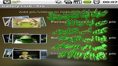 Safe Gallery Hide deta #100% Working