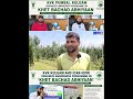 **KVK Kulgam and ICAR-IGFRI Organize Awareness Programme on ‘Khet Bachao Abhiyan’**Kulgam,