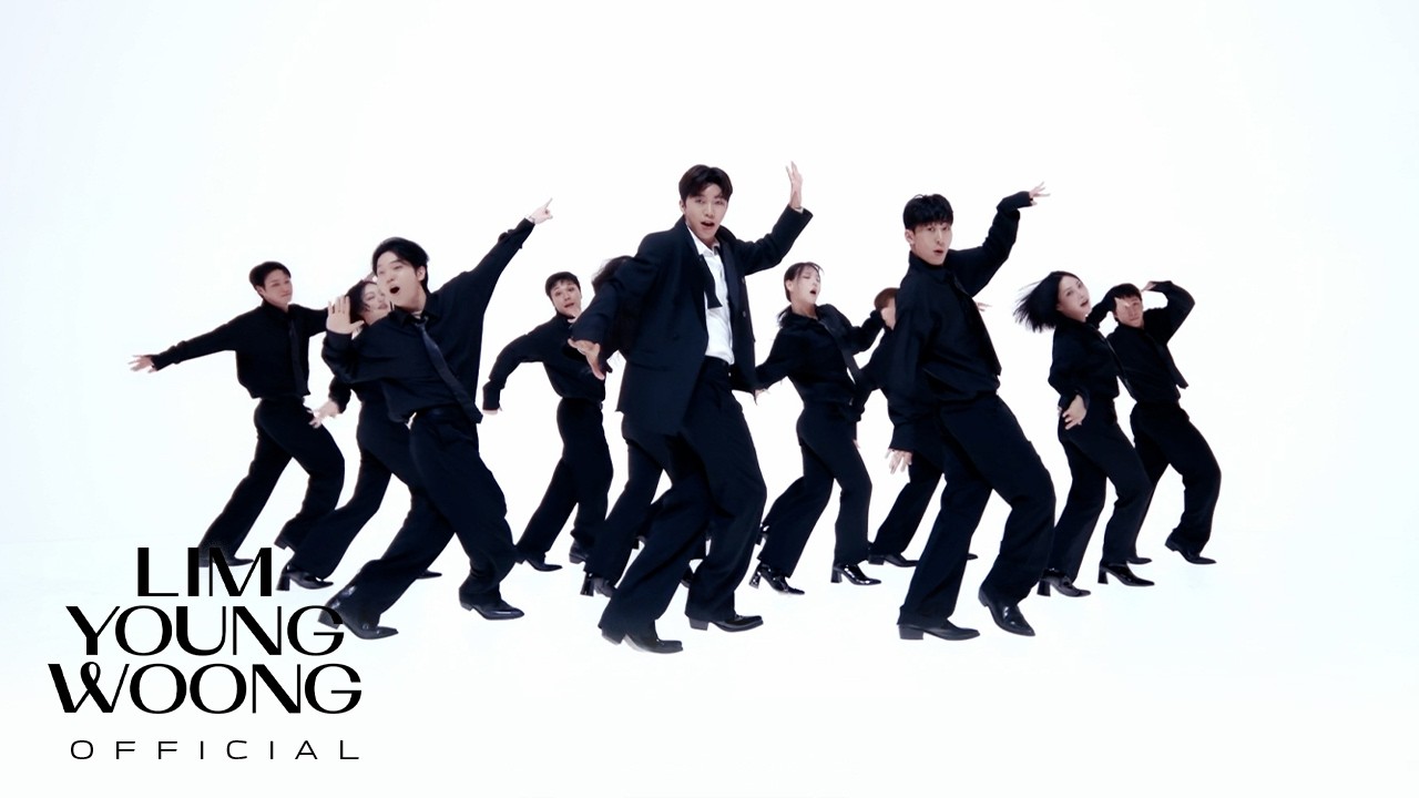 임영웅 ‘ULSSIGU’ M/V (Performance Ver.)