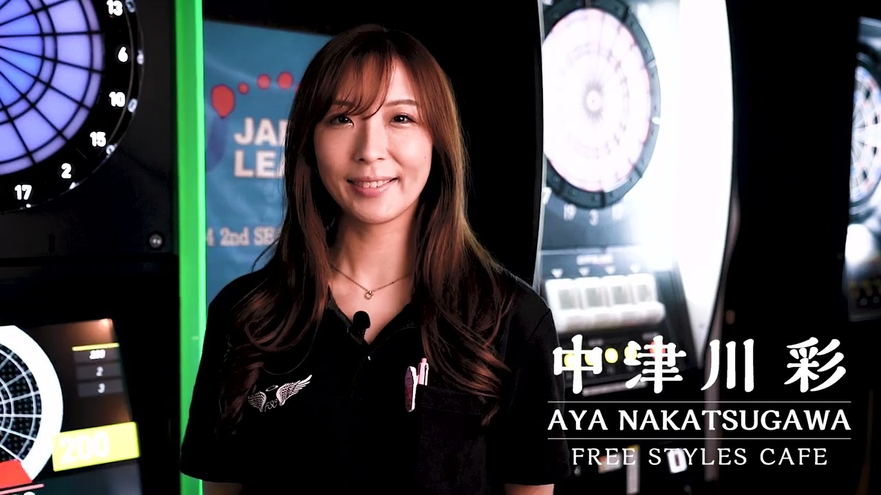 DARTSLIVE MEISTER】中津川 彩 @FREE STYLES CAFE - YouTube