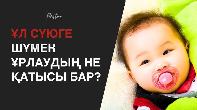 HD порнофотосуреттер