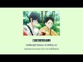 [THAISUB] Walking with you - Novelbright แปลไทย