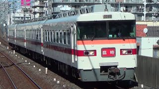 【団体臨時列車】東武350系352F臨時通過・返却回送通過