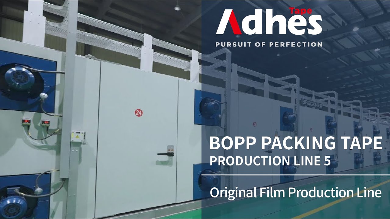 Adhes Production Line - BOPP Packing Tape (5/8) | Original Film Production Line