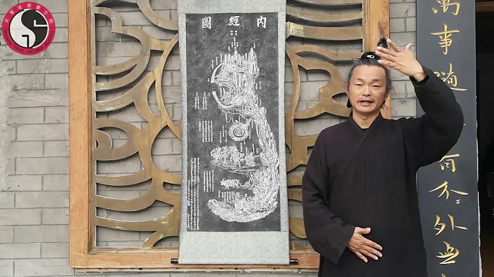 Taoist Master explains Internal Alchemy theory - DayDayNews