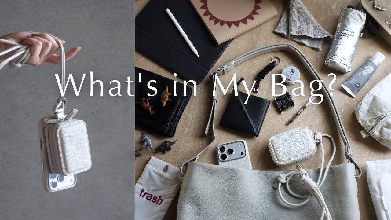 【バッグの中身】アラフォー女性/子連れ外出の必需品/身軽・手ぶらスタイルも/objcts.io