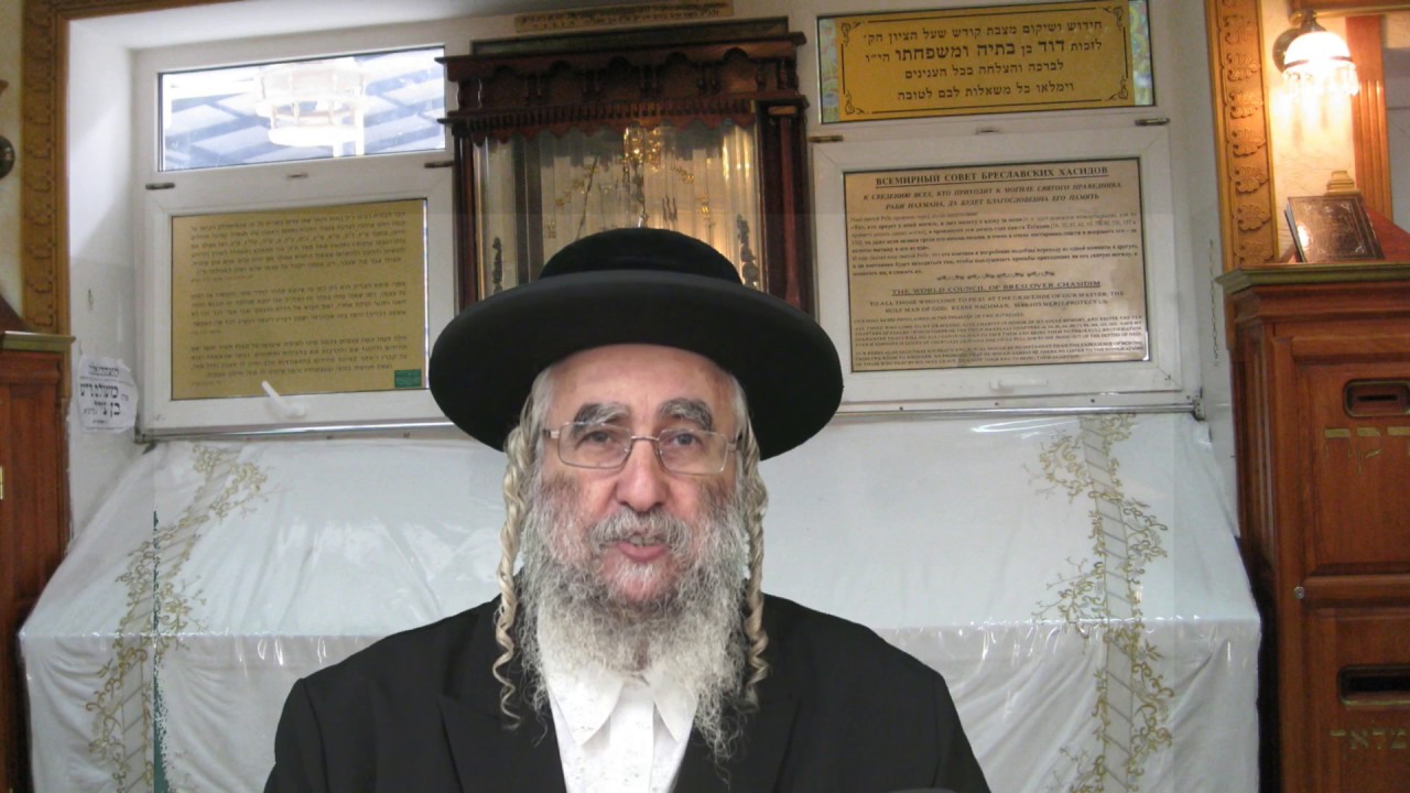 Rabbi Nahman est le Gadol Hador de notre génération! (29/01/18)