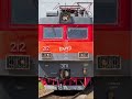 Все электровозы серии ЭП1 (9 часть)