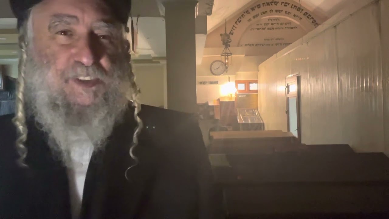 ''A cet endroit celui qui insiste obtient'' - LA MINUTE DE PAROLE (Avraham Ifrah)