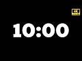 10 Minute Timer With Alarm For Classroom Focus, Work & Reading | 4K Video
