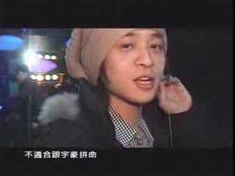 周杰倫 - 大頭貼 MV