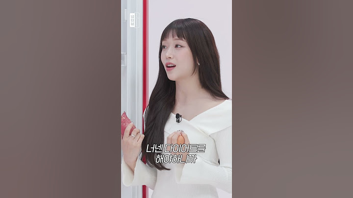 [미공개] 다이어트할 때 닭가슴살 안 먹는 이유