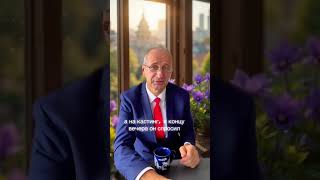 Познакомился в интернете #цитаты #юмор