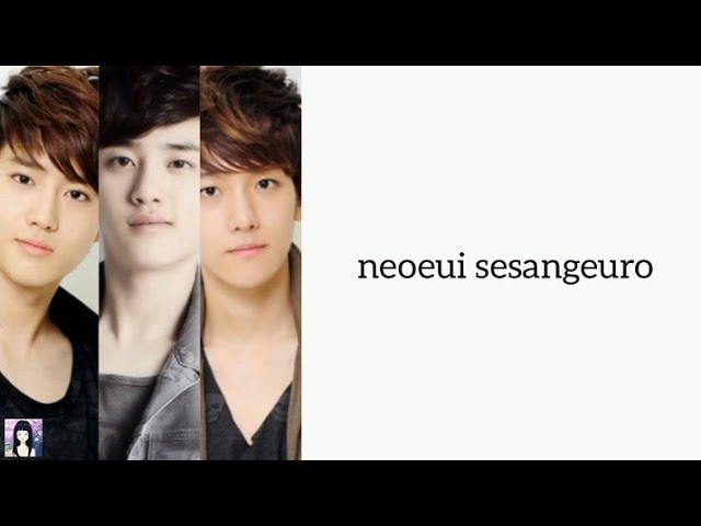 EXO-K - ANGEL (Lyrics) class=