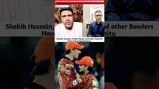 ASHWIN ON PAT CUMMINS LEADERSHIP AND EFFECTS IN TEAM IN SRH #ip|2026