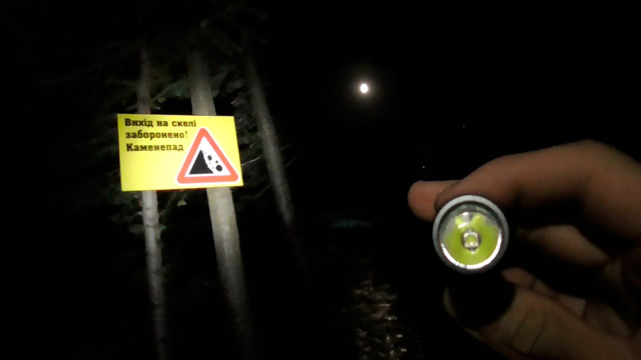 ТЕСТ ФОНАРЯ Jetbeam JET-1 MK