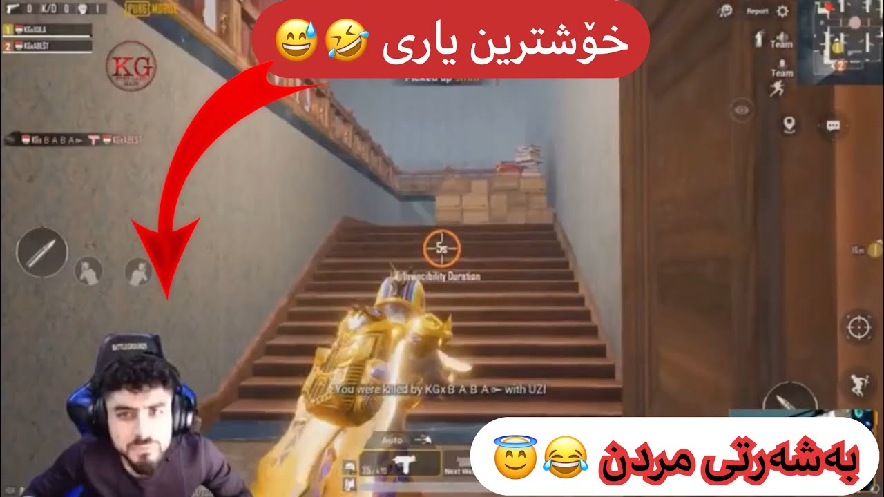 خۆشترین یاری ئەبێست😅 (2v2) دەکەن ئەبێست دۆرا 😱😱 بەشەرتی قرتان و مردن 🤣🤣